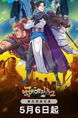 seo现在还有必要学吗