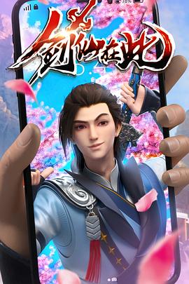 搜索优化方案选择乐云seo